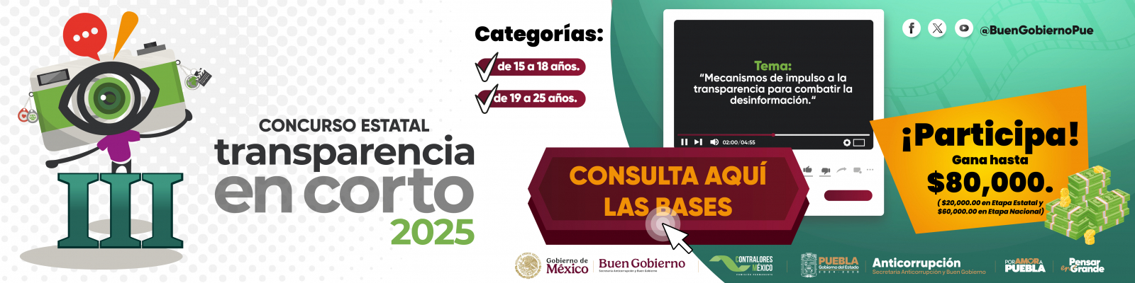 Concurso Estatal Transparencia en Corto 2025_2